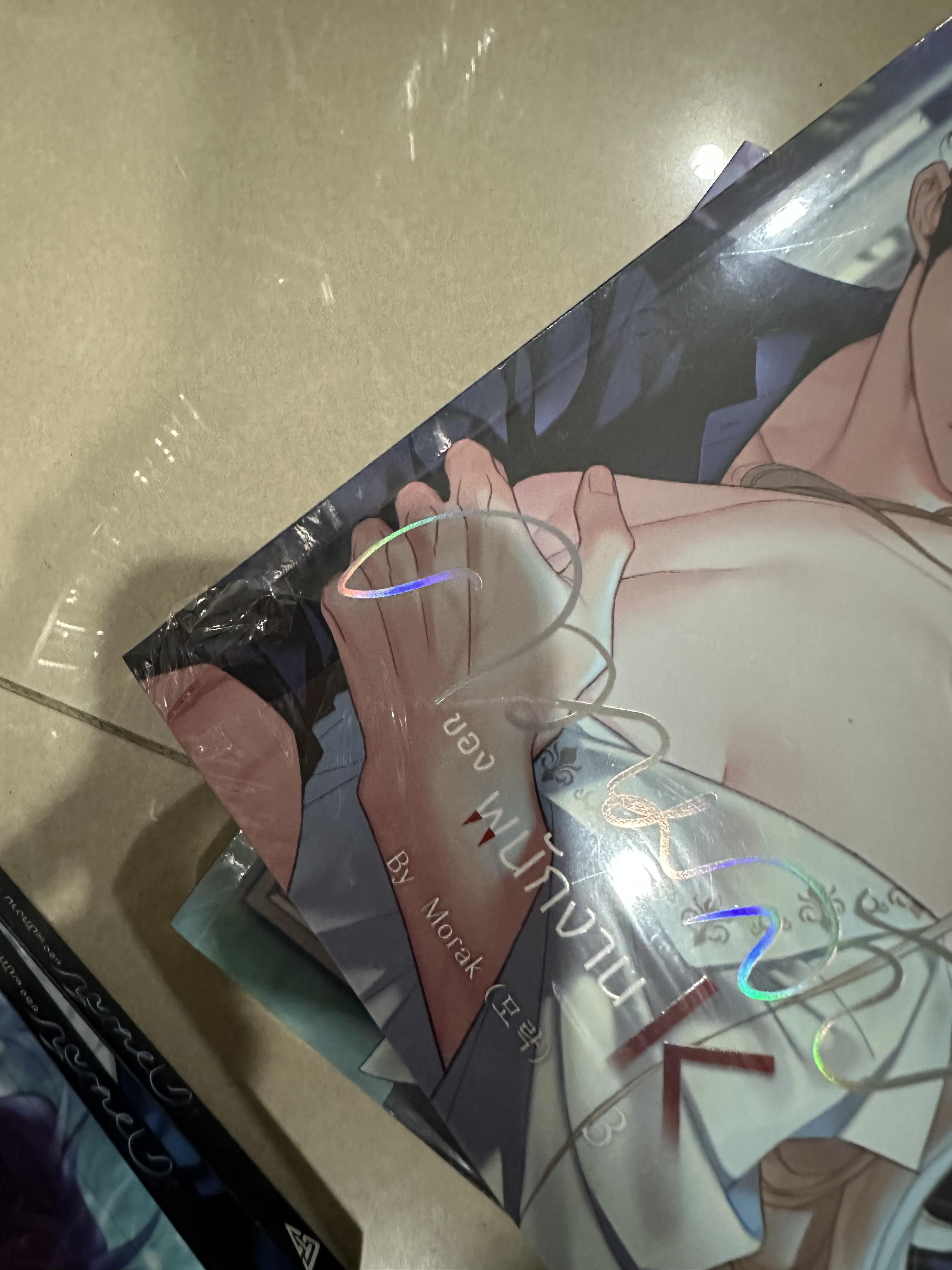 Boxset การ์ตูน ม่านฮวา พนักงานK รอบจอง