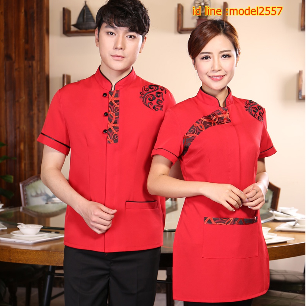 F6105009 เสื้อฟอร์มพนักงานต้อนรับ เสริฟร้านอาหารกาแฟโรงแรม แขนยาว ดำ แดง L,XL,XXL,3XL F6105009 ตัว