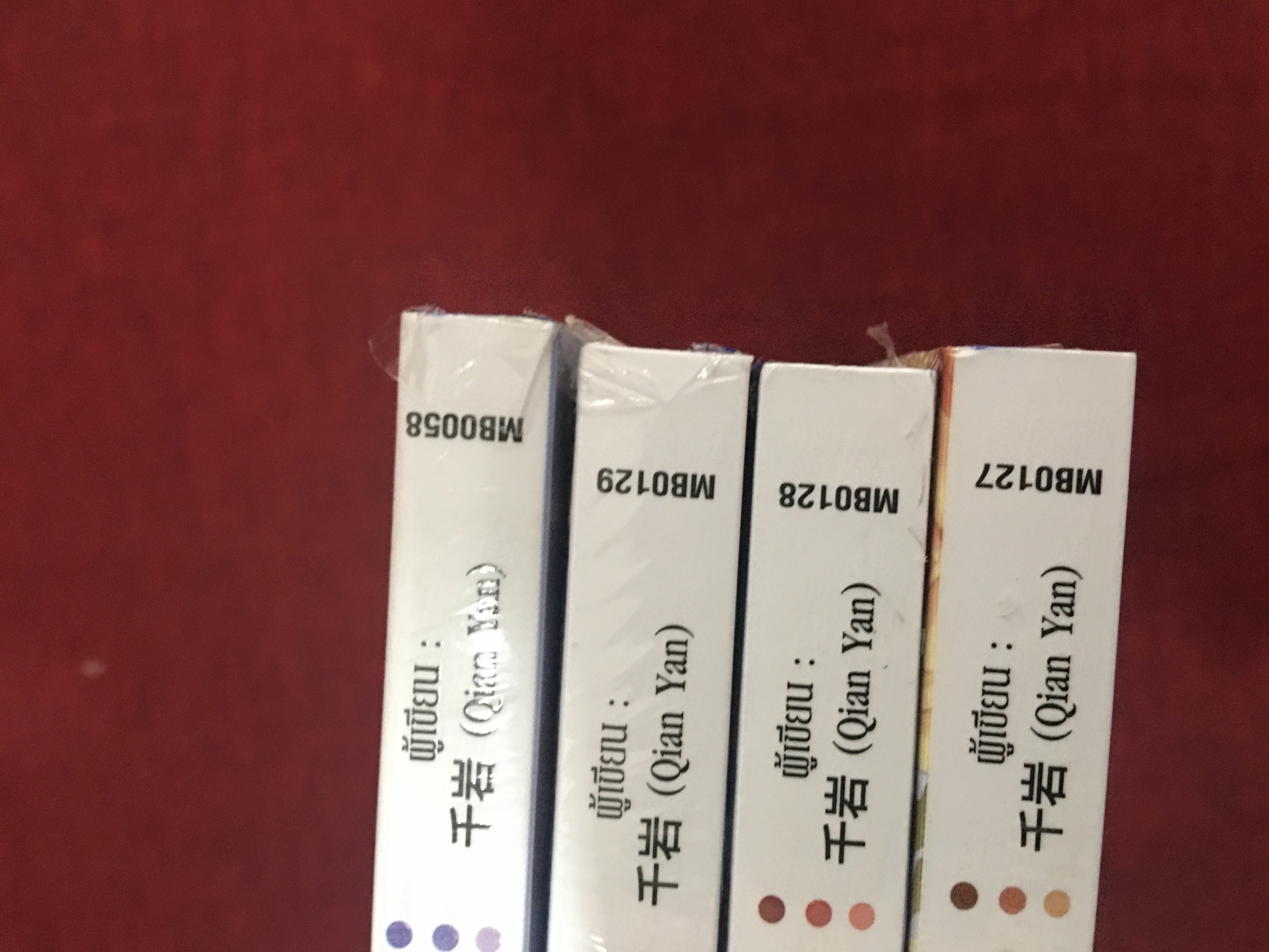 Boxset นิยายแปล ถ้อยคำจากบุปผา + หนังสือ 4 เล่ม