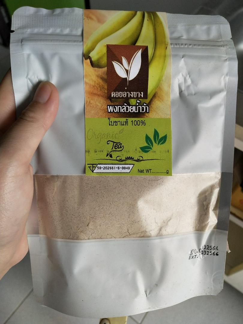 ผงกล้วยน้ำว้าดิบ Organic ผงกล้วยน้ำว้าขนาด 100 กรัม Namwah Powder มี อย. ผงกล้วยน้ำว้าดิบ Banana Powder 100% กล้วยน้ำว้าผง
