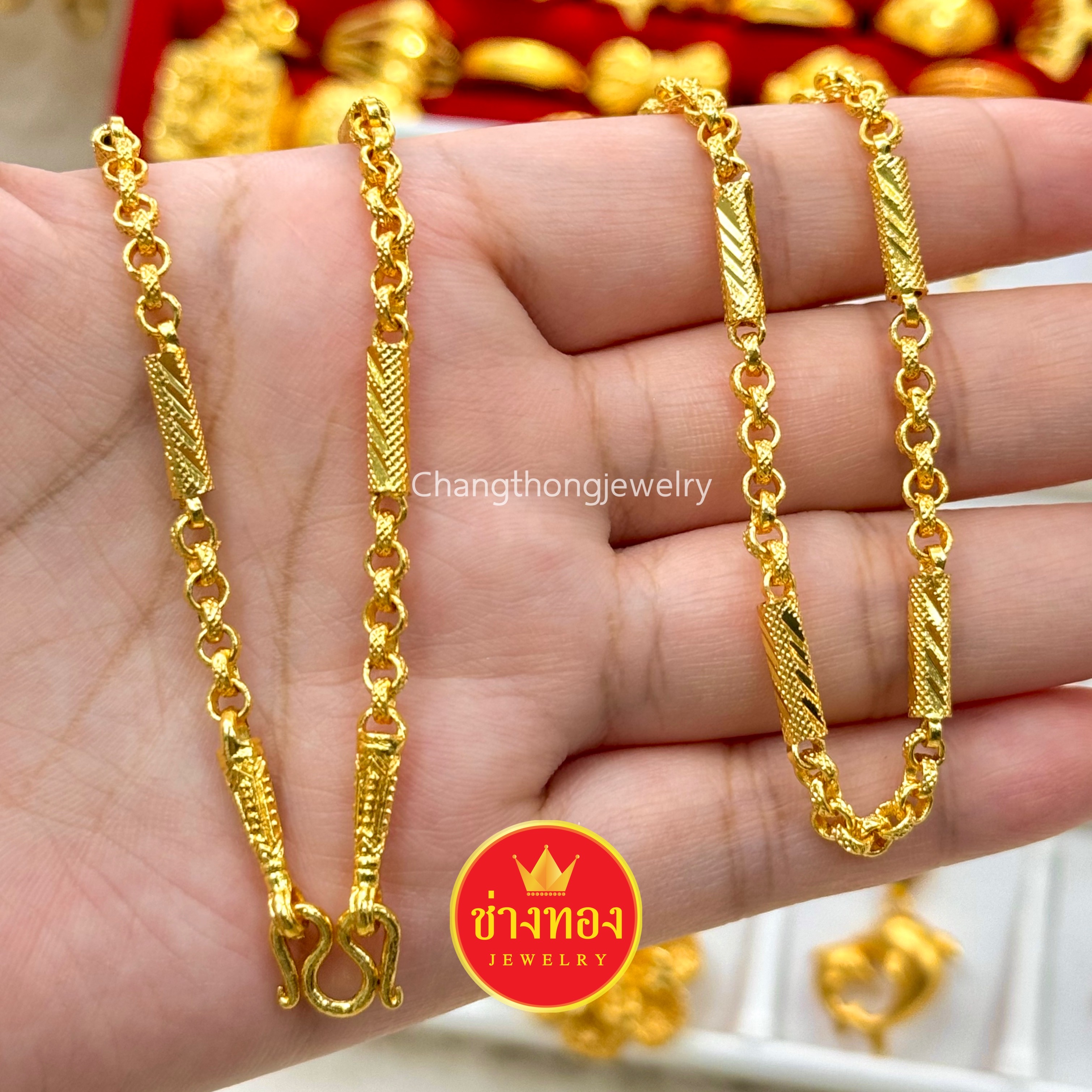 สร้อยคอทาโร่คั่นปล้อง หนัก1บาท