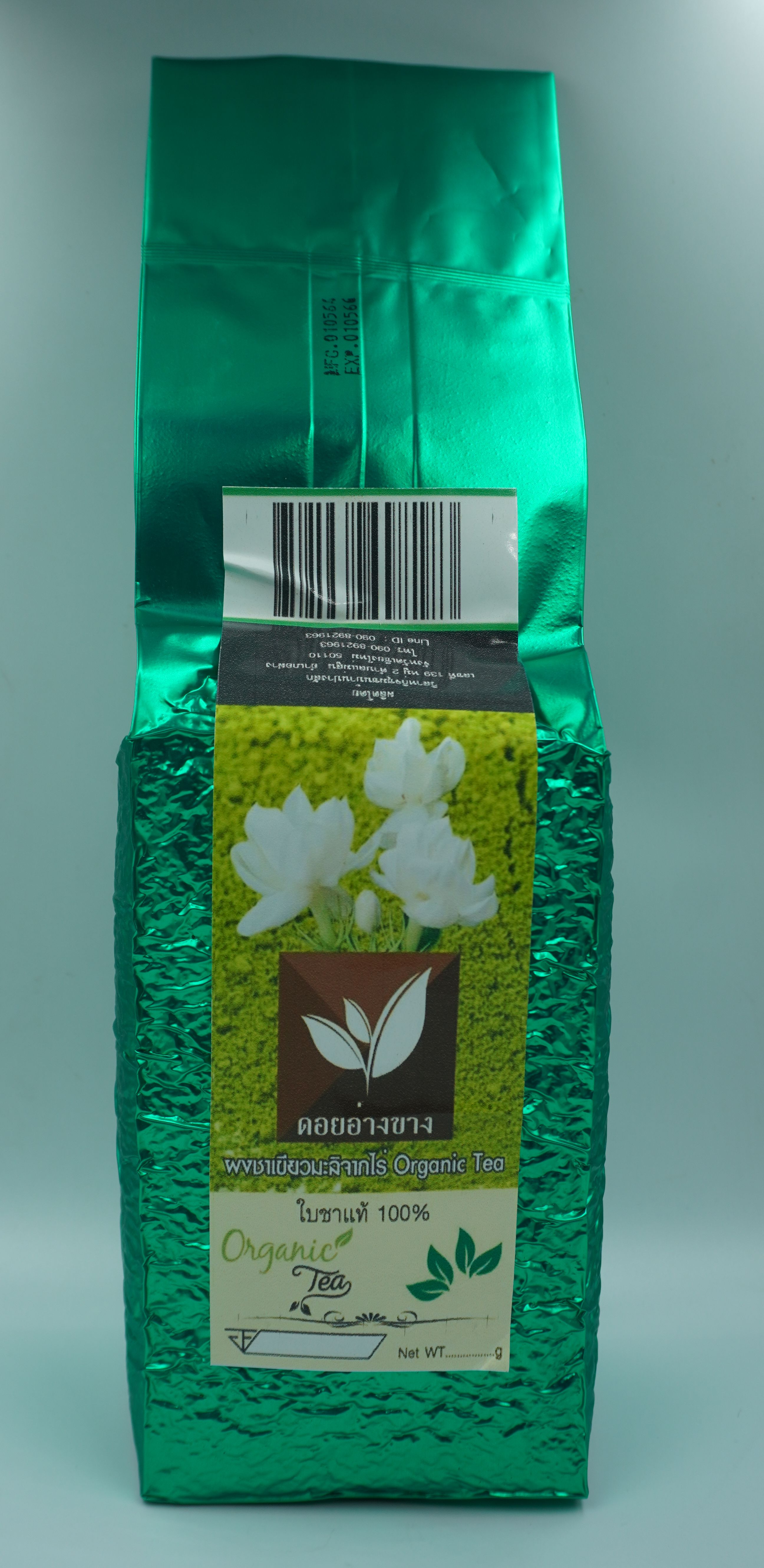 ชาเขียวกลินมะลิ ผงชาเขียวมะลิ ขนาด 500 กรัม 🍵 Green Jasmine Tea ผงชาเขียวดอกมะลิป่น ชาคุณภาพ มาตรฐาน อย. คัดสรรชาจากดอยพี้นที่เชียงใหม่ ราคามิตรภาพ ผลิตจากใบชาแท้ 3 สายพันธุ์ ทำให้ได้กลิ่นและรสชาติที่อร่อยและลงตัวสุด ๆ