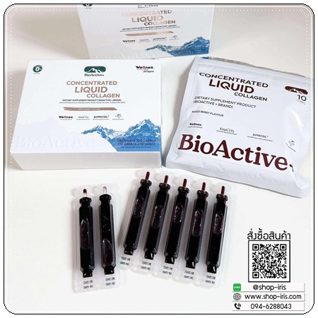 BioActive Concentrated Liquid Collagen คอลลาเจนดรอปดริ้ง