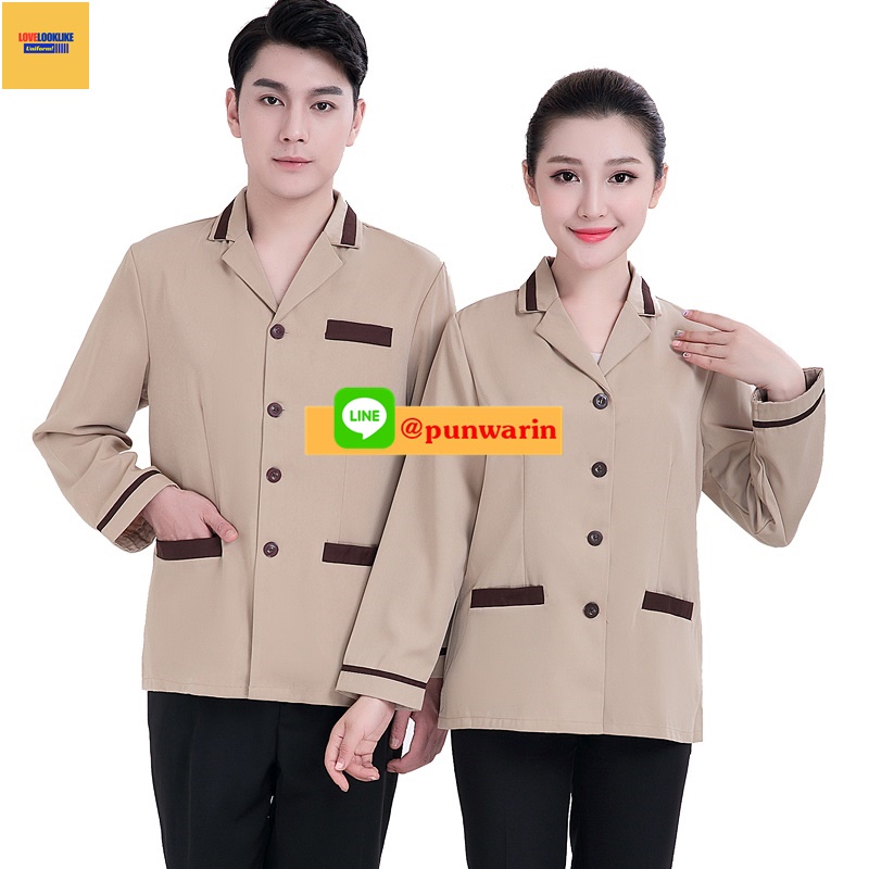 เสื้อพนักงานทำความสะอาด เสื้อแม่บ้าน เสื้อแม่บ้านโรงแรมรีสอร์ท เขียว น้ำตาล ฟ้าเข้ม ฟ้าอ่อน L-4XL D6308002 เสื้อ