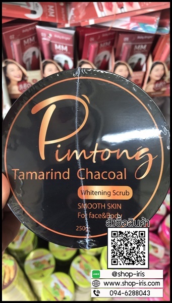 สครับมะขามชาโคล พิมพ์ทอง Pimtong Tamarind Chacoal