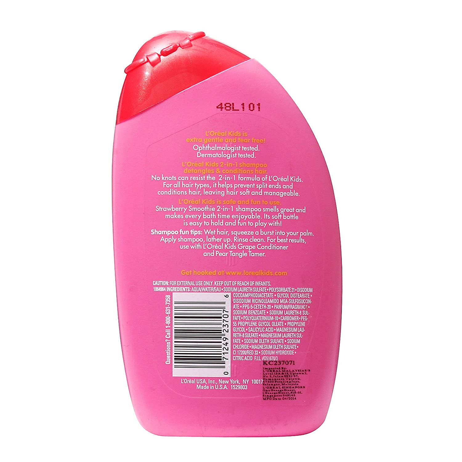 แชมพู ผสม ครีมนวดผม เด็ก กลิ่น สตอร์เบอร์รี่ L'Oreal Kids Extra Gentle 2-in-1 Shampoo Strawberry Smoothie ขนาด 9 fl oz.