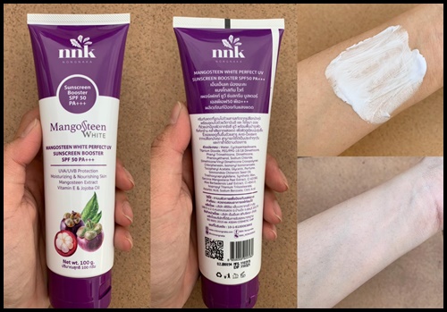 กันแดดน้องนะคะ NNK NONGNAKA PERFECT UV SUNSCREEN BOOSTER เนื้อนาโน