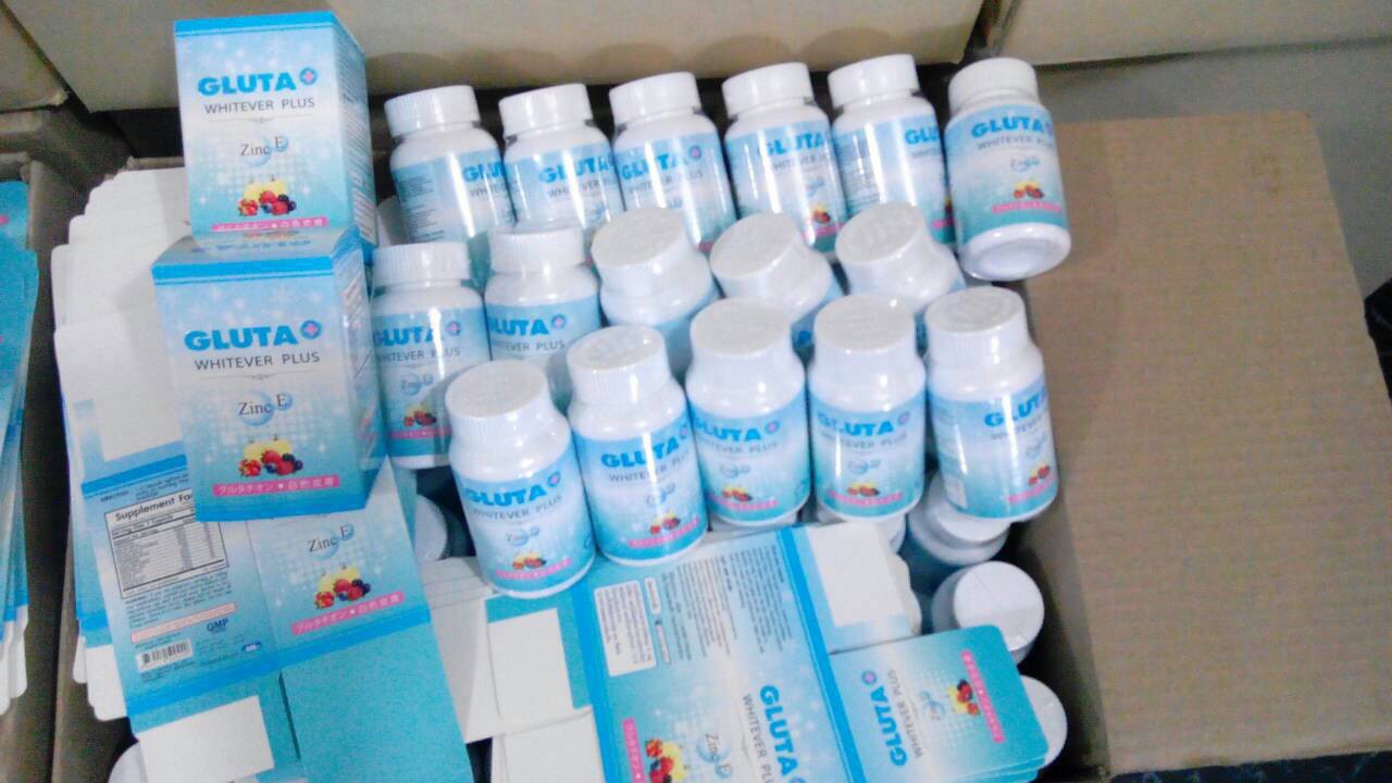 กลูต้าไวท์เวอร์ พลัส สูตรใหม่ (Gluta White Ver Plus)