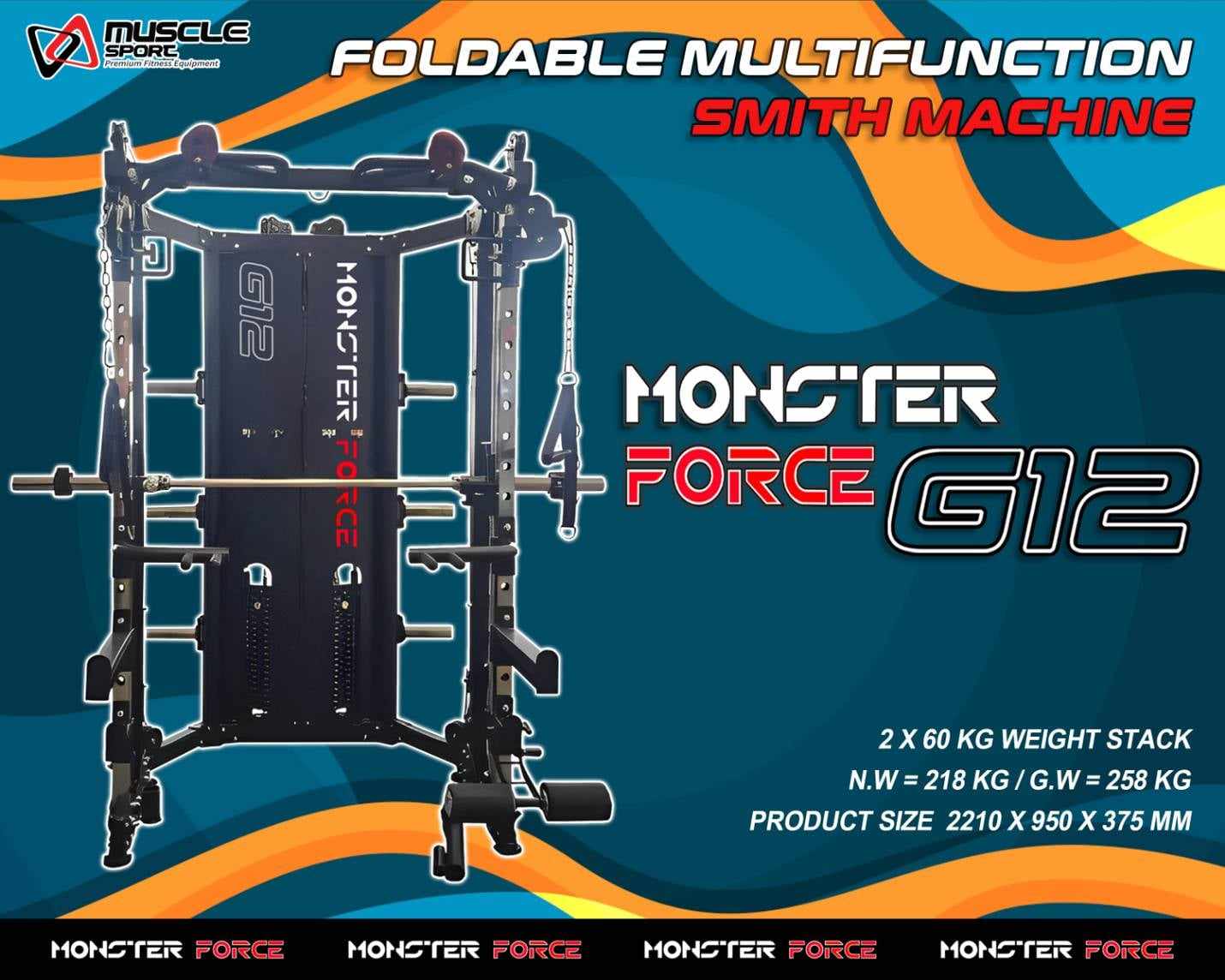 Smith Machine MONSTER FORCE G12 Folding, สมิทแมชชีนG12 พับได้