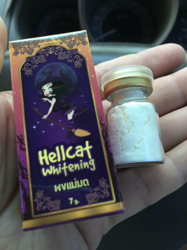 ผงกลูต้าแม่มด (HELLCAT WHITENING)