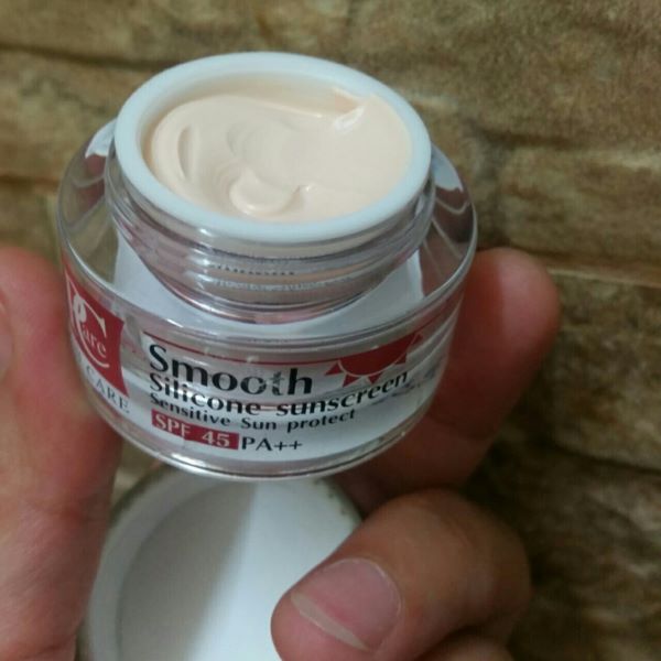 ครีมกันแดด Pcare (Smoot Sunscreen SPF45 PA++ By Pcare Skincare)
