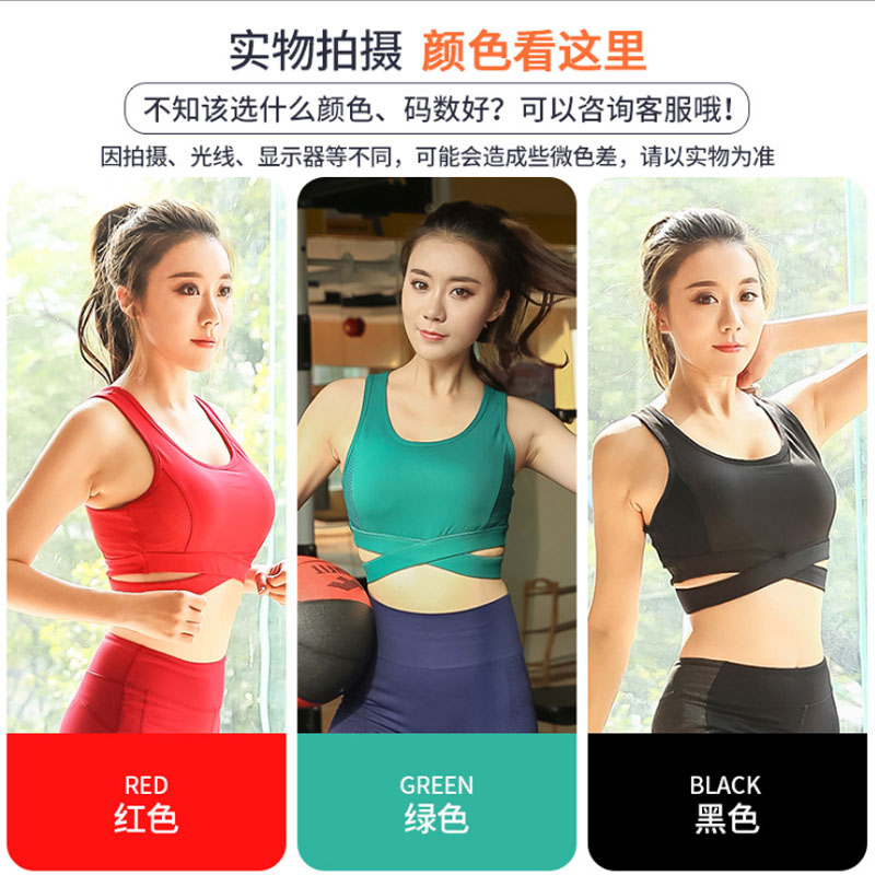 Y6206014 ชุดชั้นใน ฟิตเนสโยคะ ยิม สปอร์ตบรา สีภาพ L XL 2XL 3XL 4XL Y6206014 บราตัวเดียว