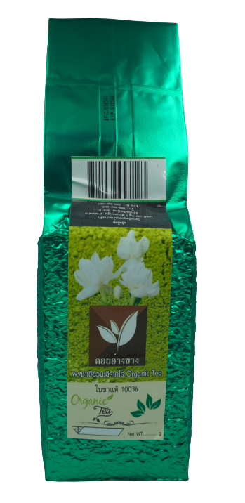 ชาเขียวกลินมะลิ ผงชาเขียวมะลิ ขนาด 500 กรัม 🍵 Green Jasmine Tea ผงชาเขียวดอกมะลิป่น ชาคุณภาพ มาตรฐาน อย. คัดสรรชาจากดอยพี้นที่เชียงใหม่ ราคามิตรภาพ ผลิตจากใบชาแท้ 3 สายพันธุ์ ทำให้ได้กลิ่นและรสชาติที่อร่อยและลงตัวสุด ๆ