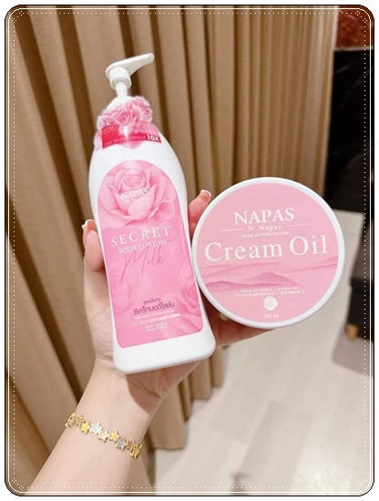ครีมออยหอม Napas Cream Oil นภัสครีมออย