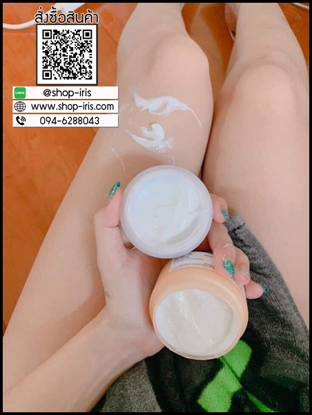 ไลท์ ไวท์ บอดี้ ครีม Light White Body Cream (แถมฟรีสบู่ส้มวิตซี 1 ก้อน)