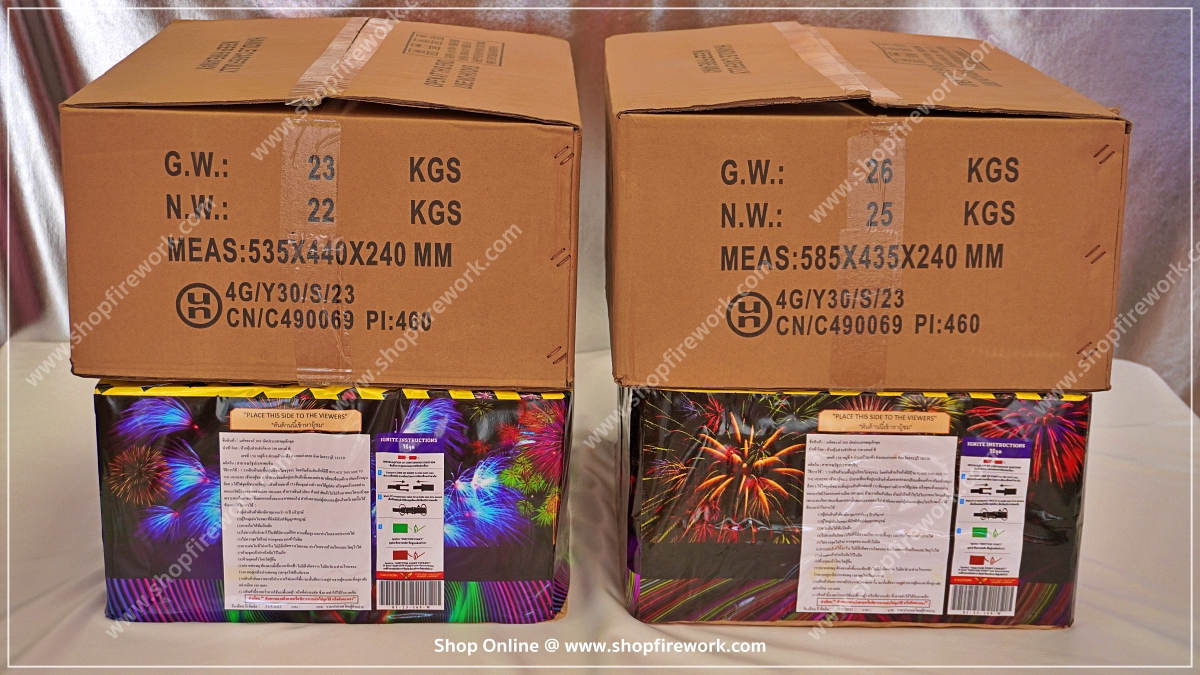Fireworks of Amazing 308 shots
