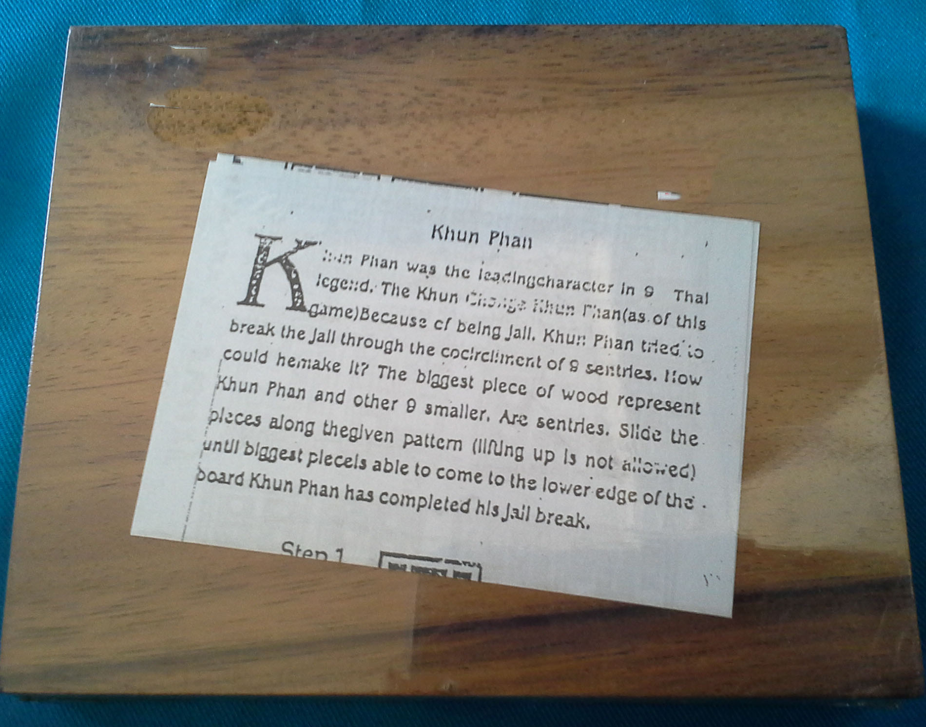 ของเล่นไม้