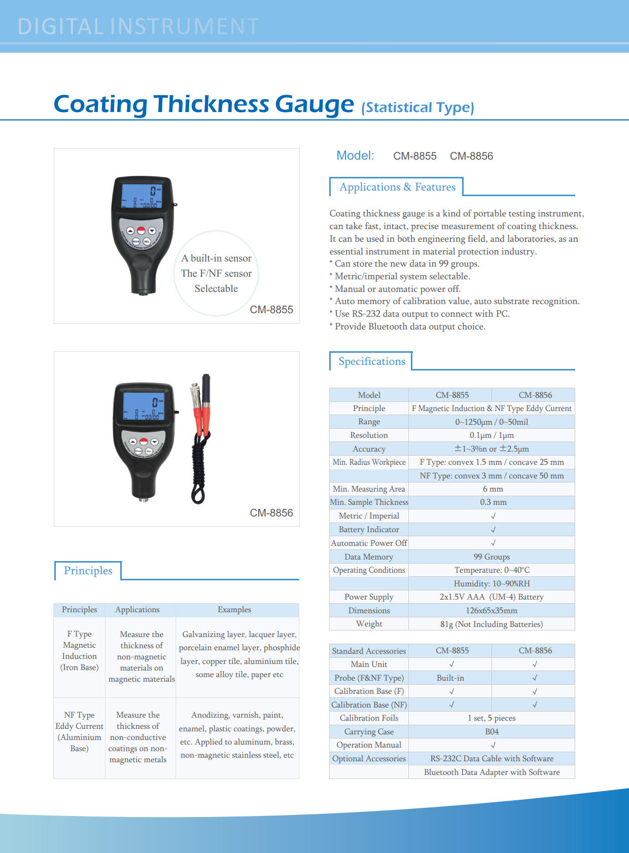 Landtek รุ่นCM-8855FNเครื่องวัดความหนาผิวเคลือบสำหรับโลหะ(F)และอโลหะ(N)มีเซ็นเซอร์วัดในตัวCoating Thickness Gauge meter(Dual purpose function)0~1250µm/0~50mil