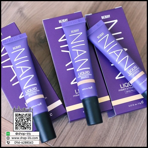 รองพื้น Deesay Nian Liquid & Foundation