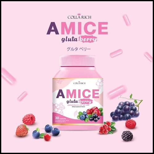 เอมิส กลูต้าเบอร์รี่ A Mice Gluta Berry By Colla Rich