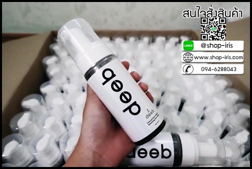 deeb ชาร์โคลโฟมมูส ล้างหน้า