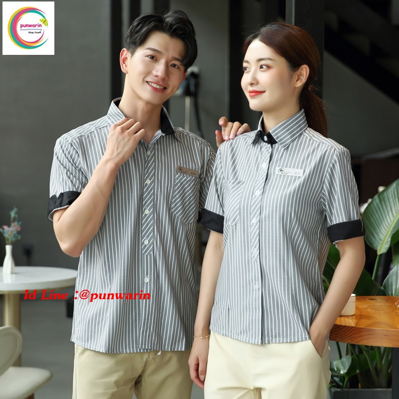 เสื้อพนักงานต้อนรับ เสื้อพนักงานเสริฟ เสื้อพนักงานโรงแรม เสื้อพนักงานร้านอาหาร เสื้อพนักงานร้านกาแฟ ส้ม เทา L-3xl F6310002 เสื้อ+กันเปื้อน