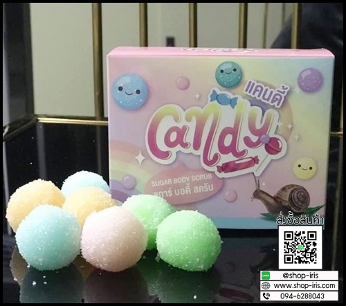 สครับเมือกหอยทาก Candy Sugar Body Scrub