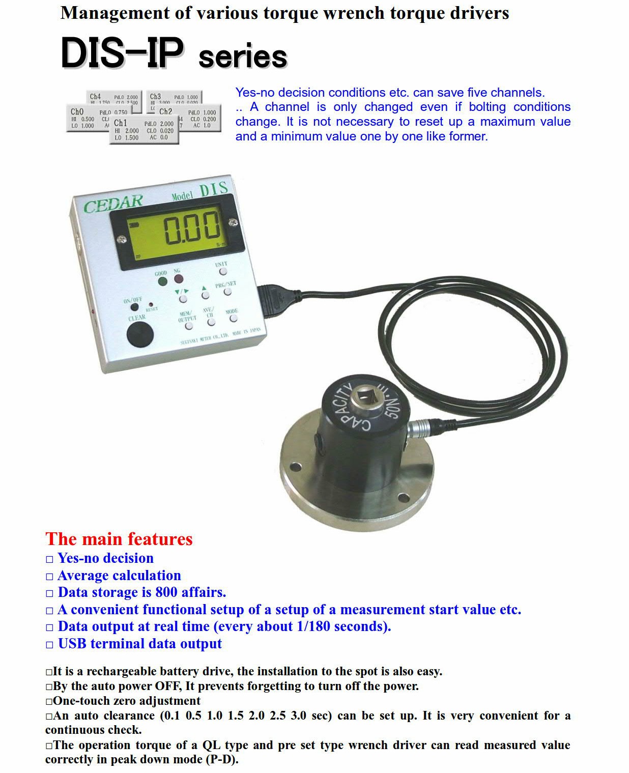 Cedar รุ่นDIS-IP200เครื่องทดสอบแรงบิดแสดงค่าด้วยตัวเลขดิจิตัล,Digital Torque Tester 3unit(N.m,kgf.cm,lbf.in)Range2.0～200N.m
