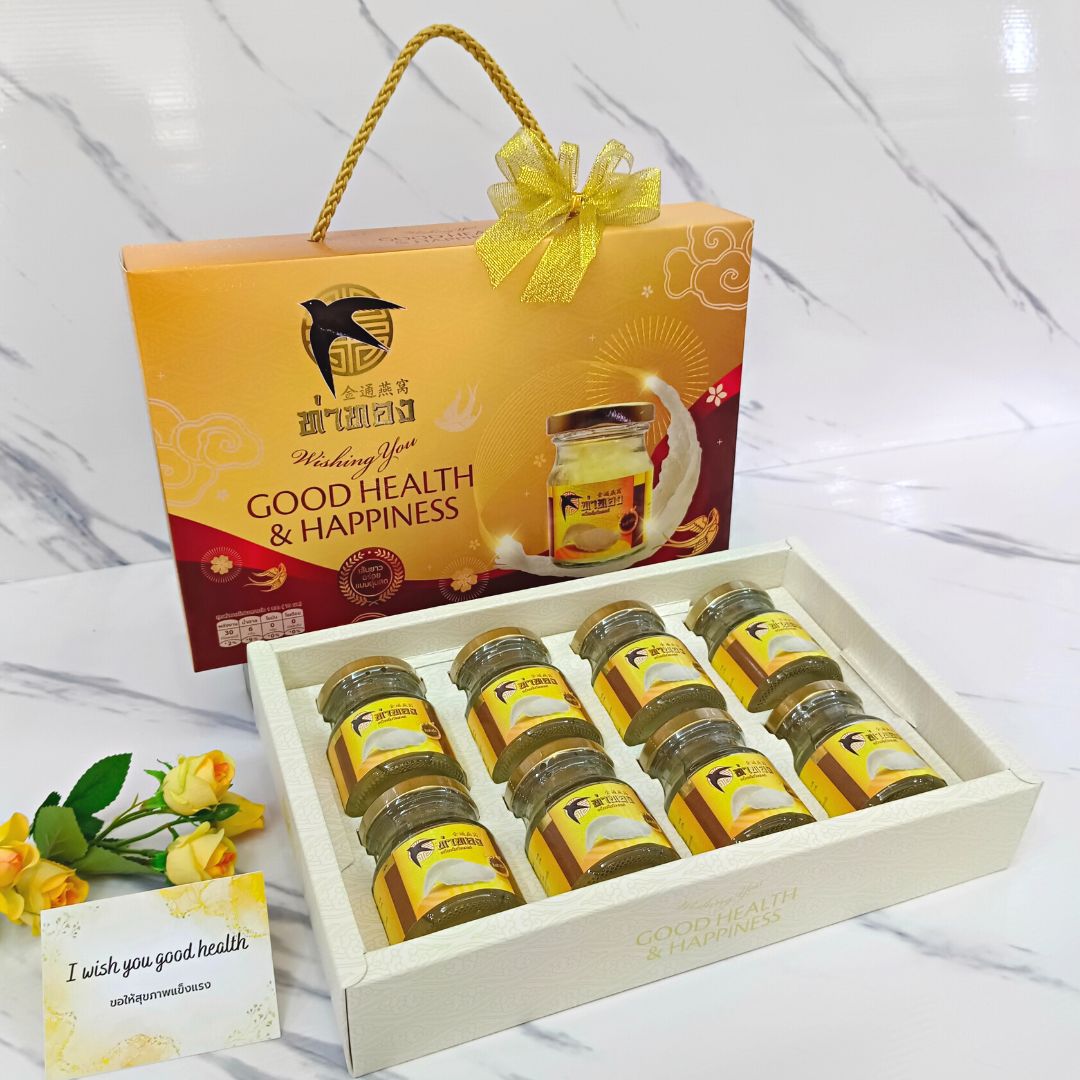 ชุดของขวัญรังนก 70มล. 8ขวด พร้อมการ์ดอวยพรเยี่ยมไข้
