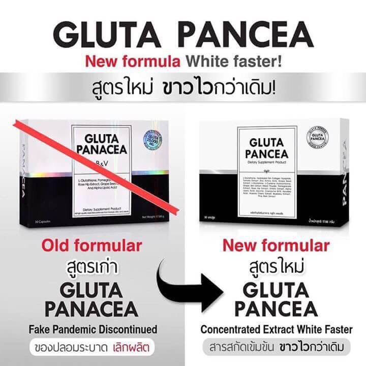 กลูต้าแพนเซีย (Gluta Pancea) PANCEA L-Glutathione 15,000 mg.