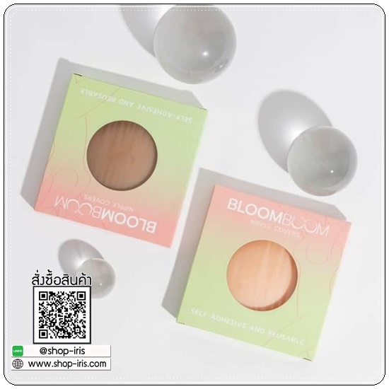 ปิดจุก Nipple Covers BLOOM BOOM ปิดจุกอิงฟ้า