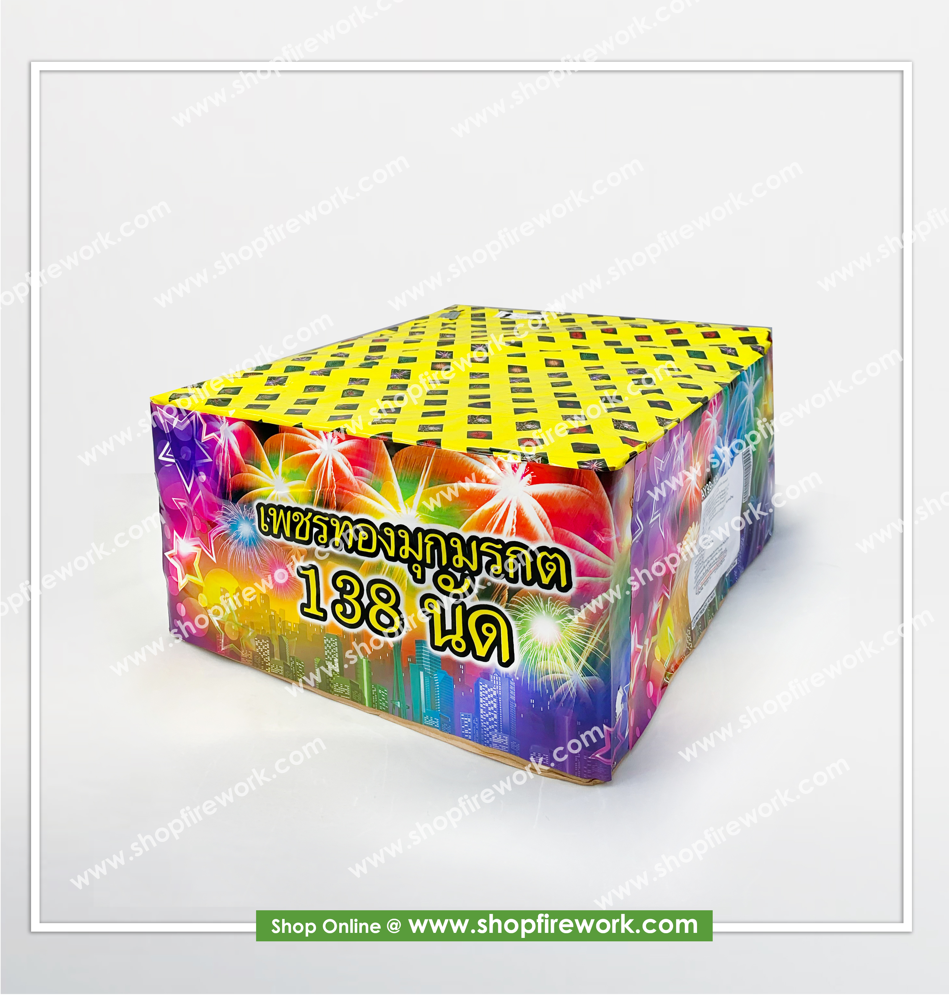 Diamond Gold Emerald Treasure Firework 138 shots