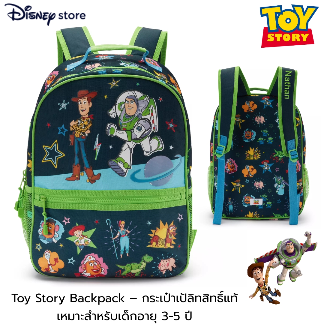 พร้อมส่งที่ไทย นำเข้า 🇺🇸 🚀 Toy Story Backpack – Personalized - กระเป๋าเป้ Toy Story ลิขสิทธิ์แท้ Disney Store