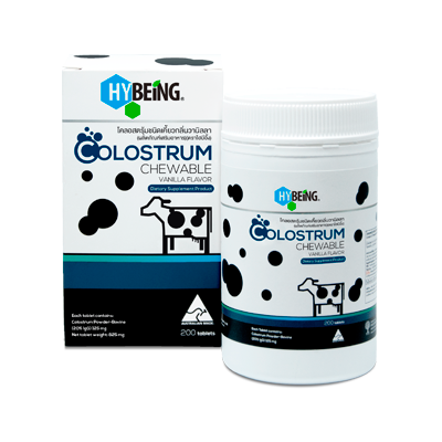 Hybeing Colostrum นมเม็ดแบบเคี้ยว จากออสเตรเลีย โปรส่งฟรี