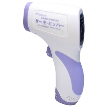 Authorized รุ่นHJ-PIPเทอร์โมมิเตอร์แบบไม่สัมผัสสำหรับการวัดอุณหภูมิ Non-contact thermometer for temperature measurement Thermo Pipper HJ-PIP
