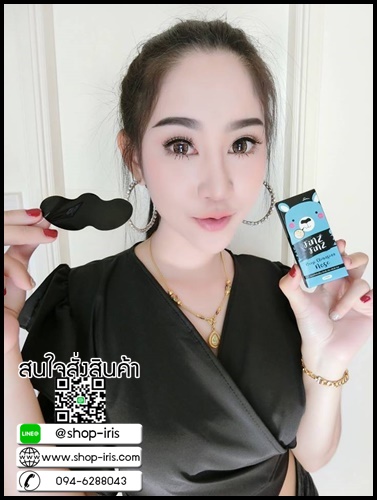 แผ่นลอกสิวฟินฟิน FINZ FINZ