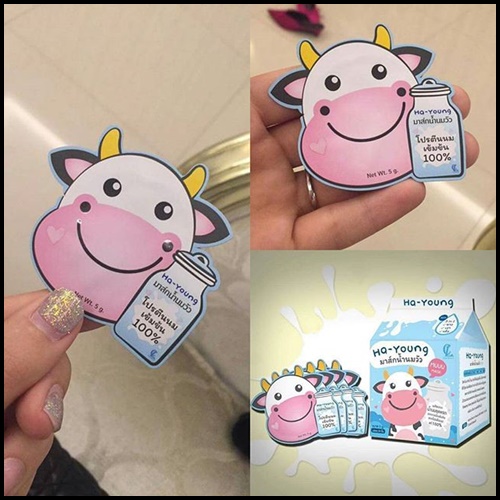 ฮายัง มาส์กน้ำนมวัว Ha-young Sleeping mask muuu