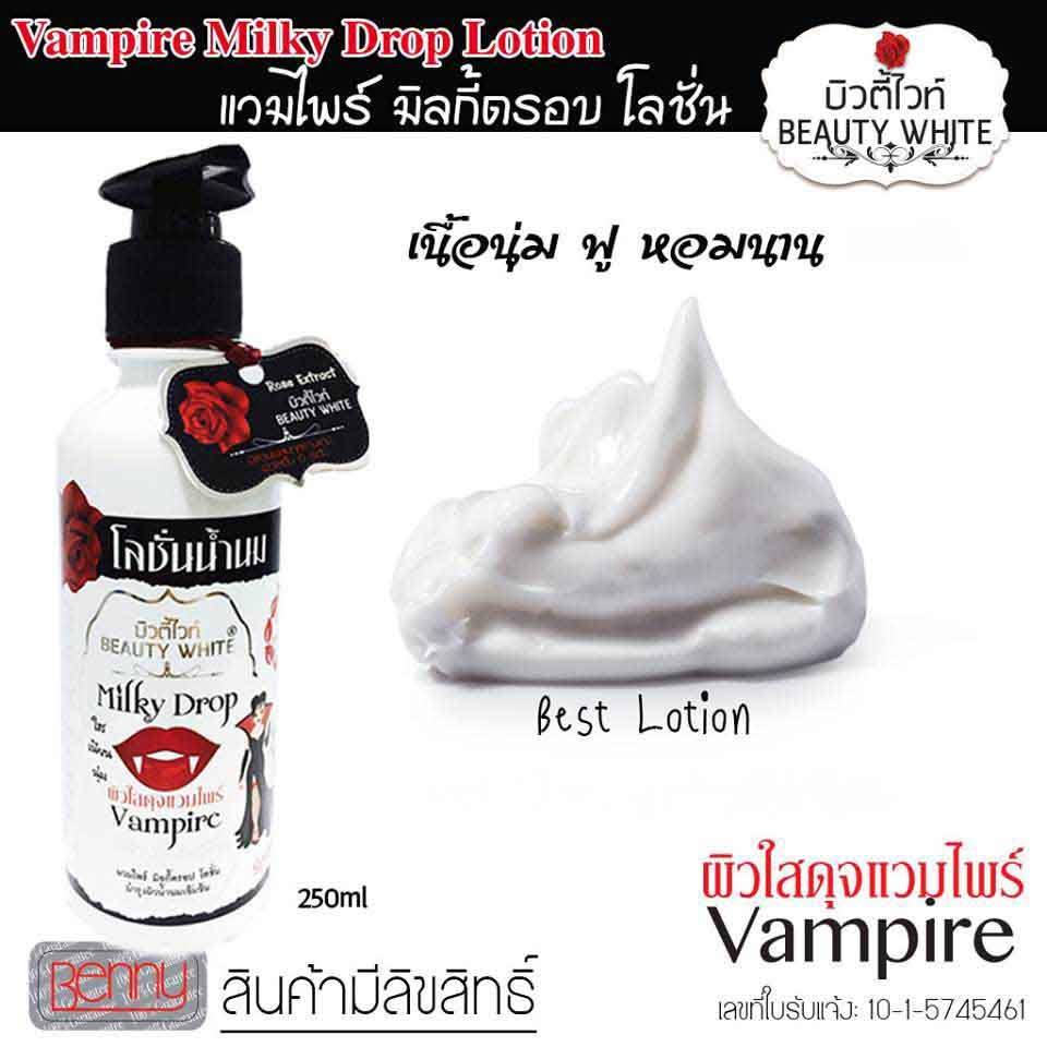 Beauty White Vampire Milky Drop Lotion