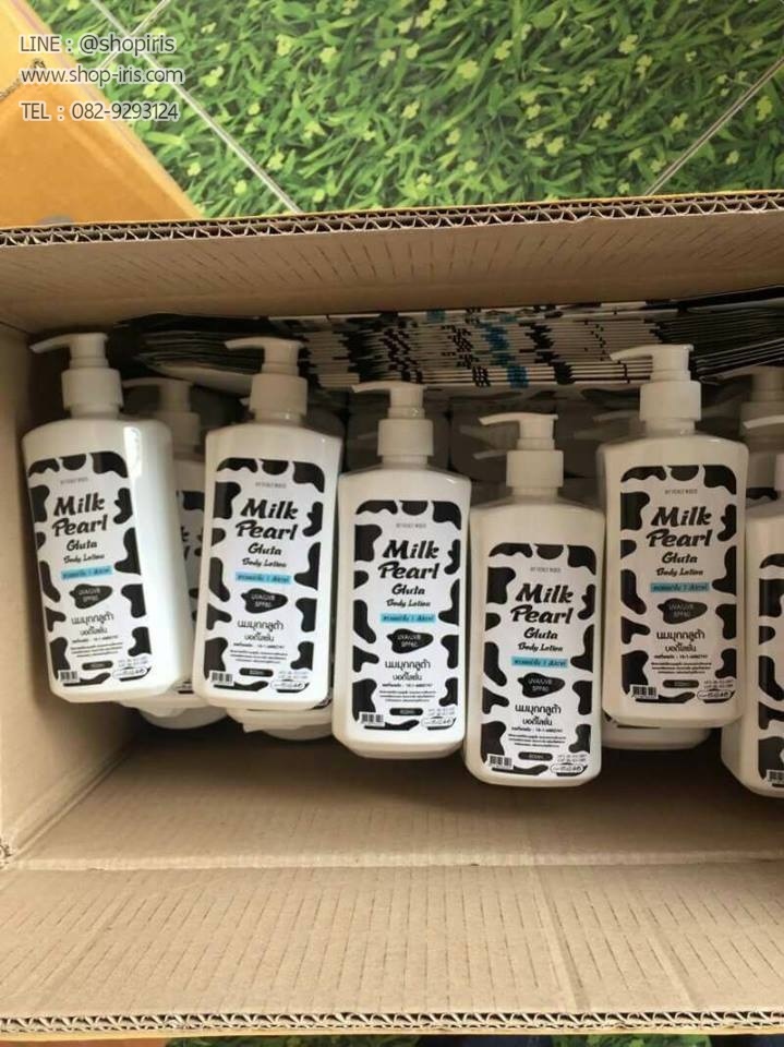 นมมุกกลูต้า บอดี้โลชั่น Milk Pearl Gluta Body Lotion