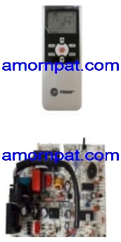 Remote Control รีโมท อะไหล่ สำหรับเครื่องปรับอากาศ แอร์ เทรน TRANE สำเนา สำเนา สำเนา