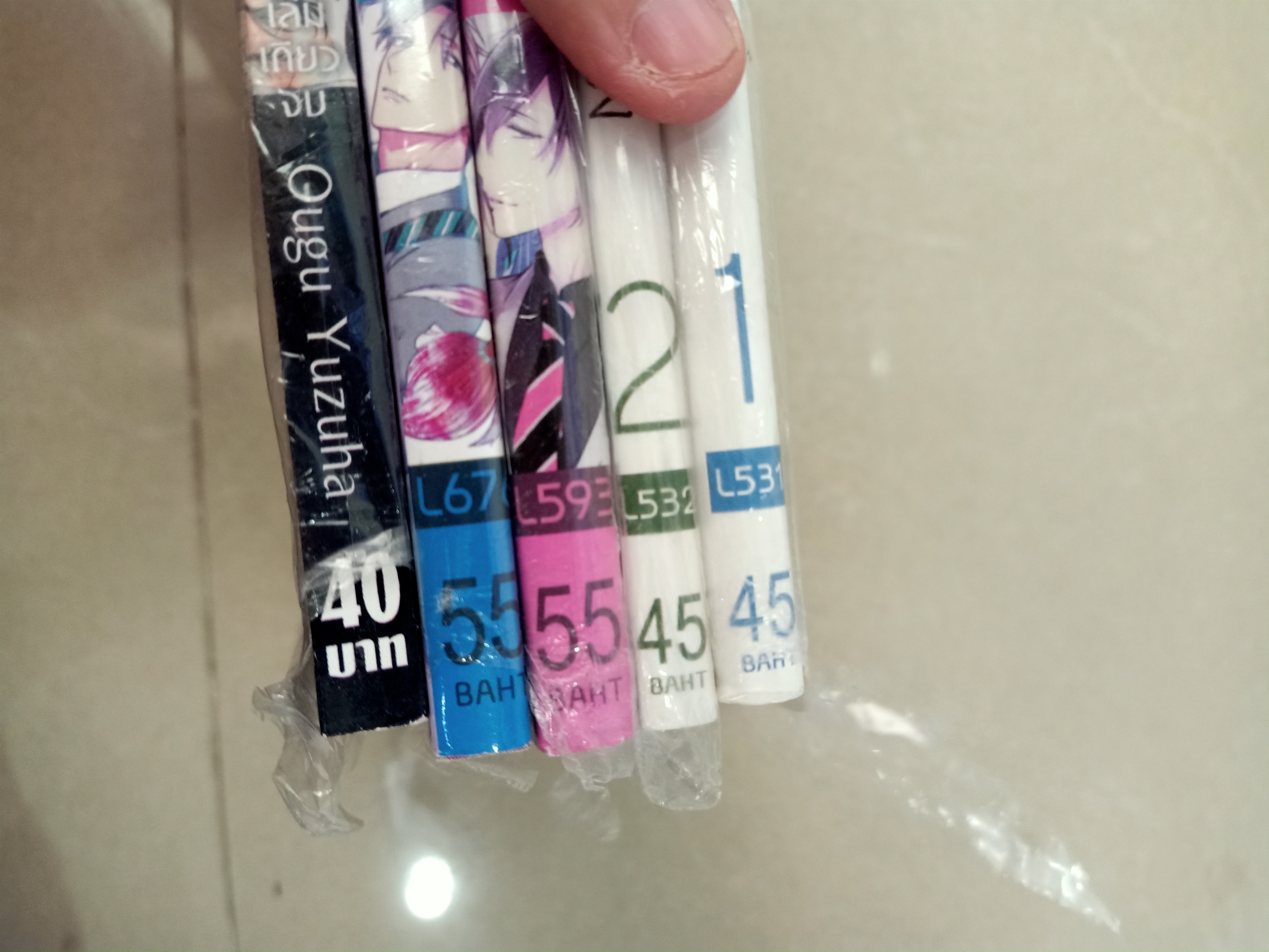 การ์ตูนคัท 5 เล่ม ชุดที่ 2
