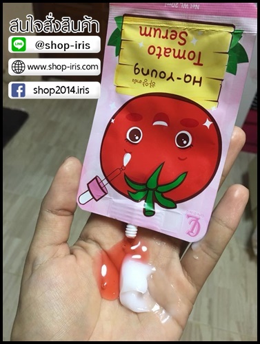 เซรั่มน้ำมะเขือเทศฮายัง Ha-young Tomato Serum