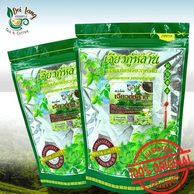 ชาเจียวกู่หลาน ขนาด 30 ซองชา สัมผัสประสบการณ์ดื่มชาที่แตกต่างกับชาเจียวกู่หลาน จากดอยอ่างขาง หอมกลิ่นธรรมชาติ รสชาติกลมกล่อม ช่วยให้ร่างกายสดชื่น ผ่อนคลาย ชาปัญจขันธ์ ผลิตภัณฑ์ธรรมชาติ เจียวกู่หลาน บรรจุ 30 ซองชา Jiaogulan tea ชาเจียวกู่หลาน ปลูกแบบไร้สาร
