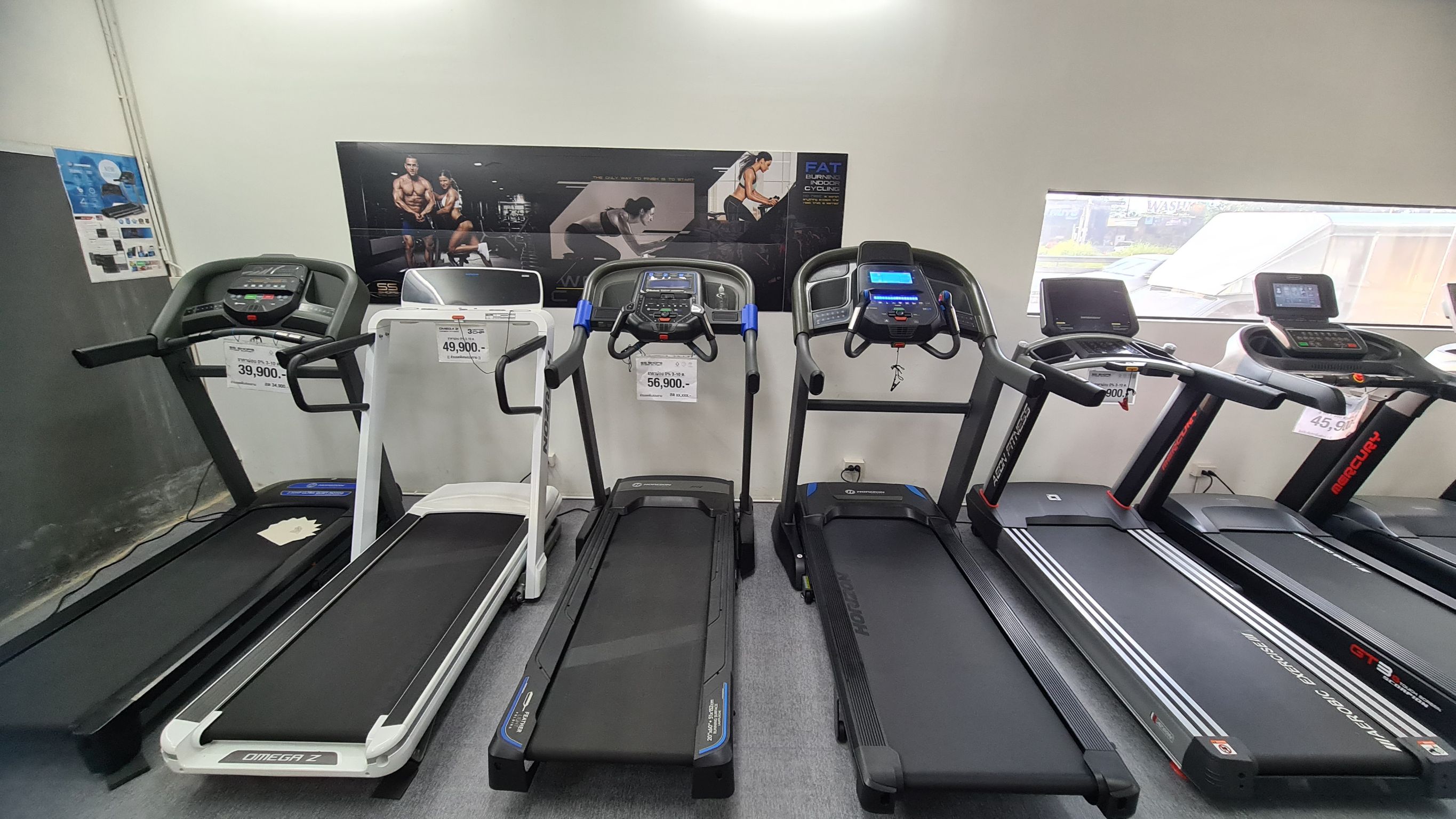 ลู่วิ่งไฟฟ้า Horizon 7.4AT ส่วนลดพิเศษติดต่อ