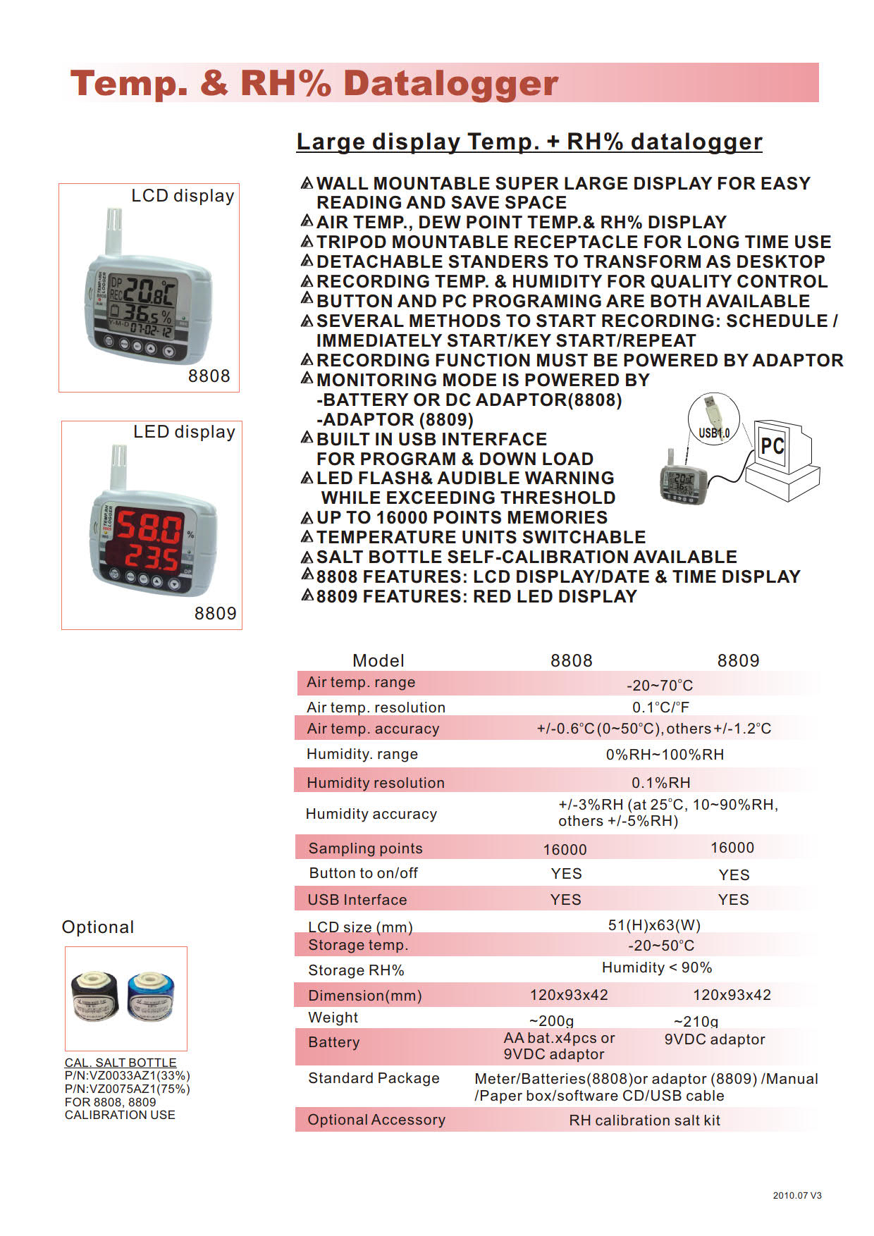 AZ Instrument รุ่นAZ-8809 Temperature and Humidity Recorder Large LCD Display Temperature Recorder Temp Humidity Datalogger,Temp.range:-20~70 ℃