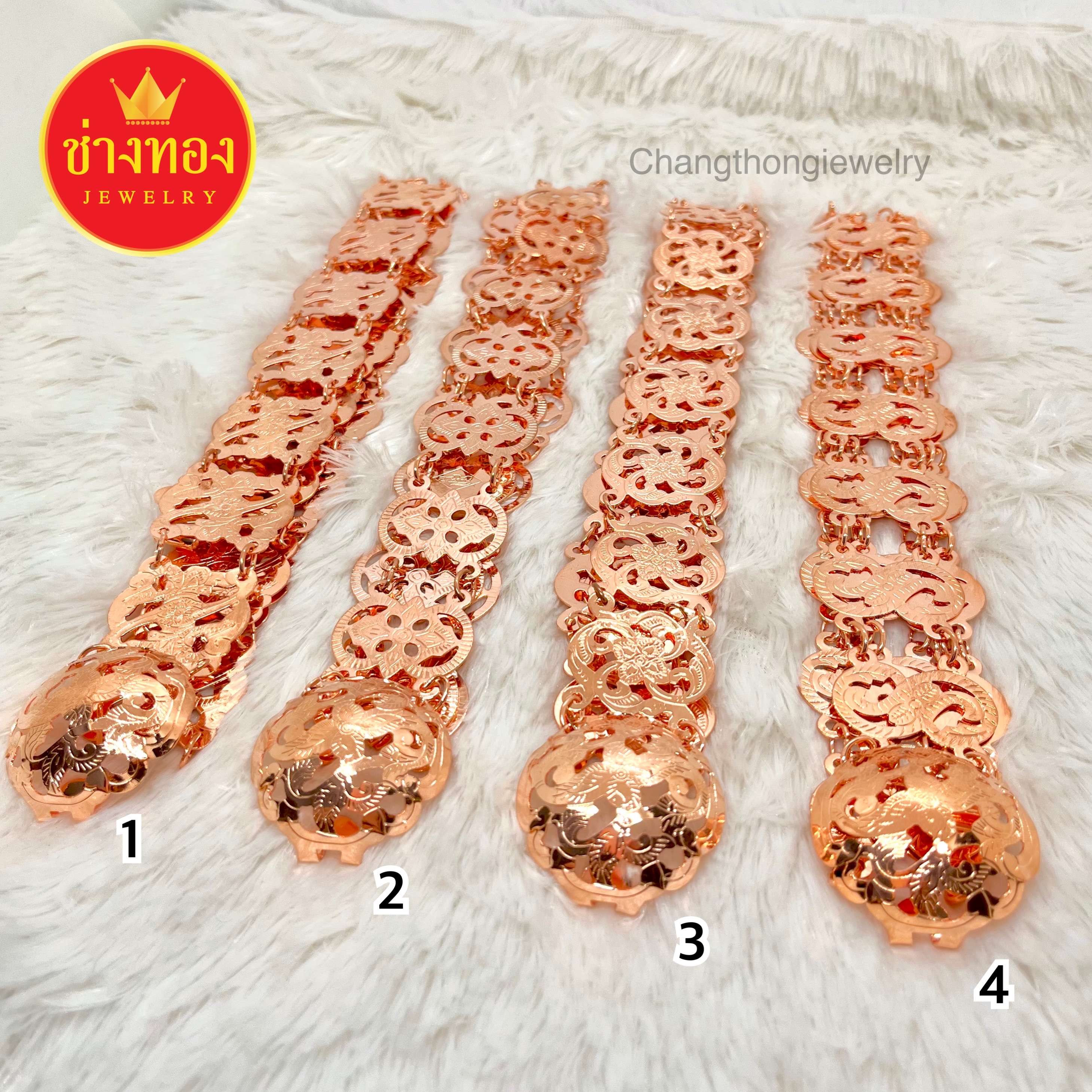 เข็มขัดนาค