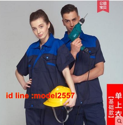 M6108007 เสื้อช่าง,เสื้อช้อป,เสื้อวิศวกร,เสื้อช่างยนตร์,เสื้อช่างไฟฟ้า,เสื้อช่างกลโรงงาน สีภาพ S-4XL M6108007 ชุด
