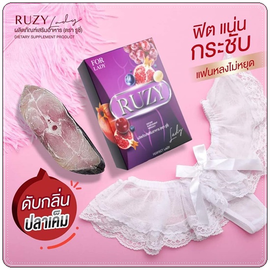 Ruzy For Lady