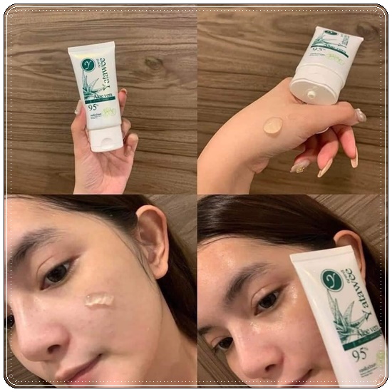 เจลใบบัวบก ญาตาวี Yatawee Aloe Vera 95%
