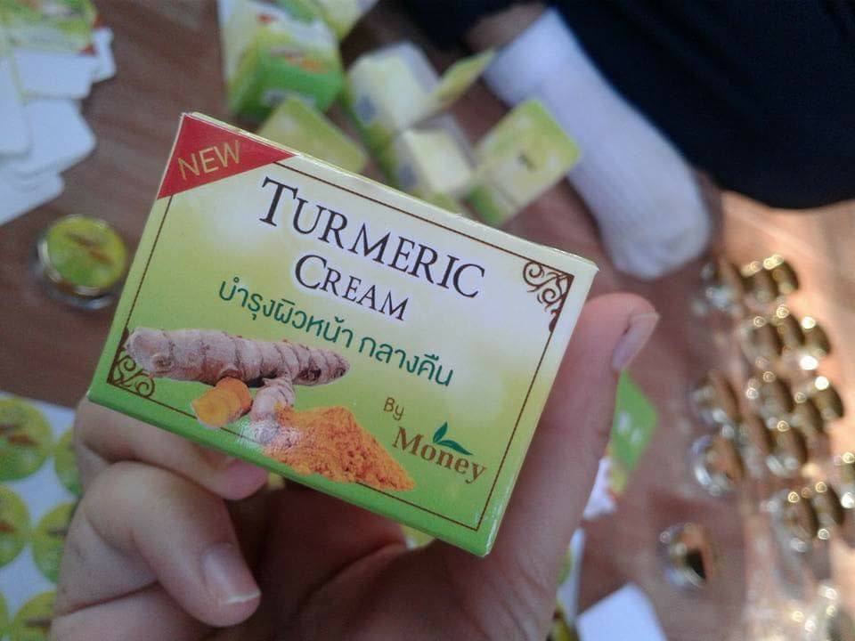 ขมิ้นไพรสด มันนี่ (Turmeric Cream By Money)
